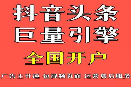 竞品分析在sem竞价推广托管中的应用