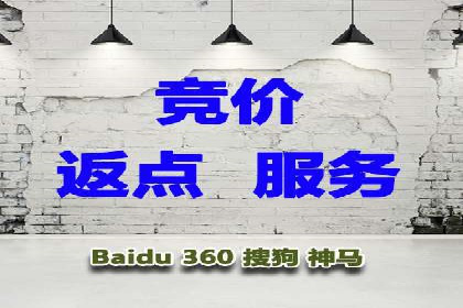 SEM托管成功案例：如何提升广告转化率？
